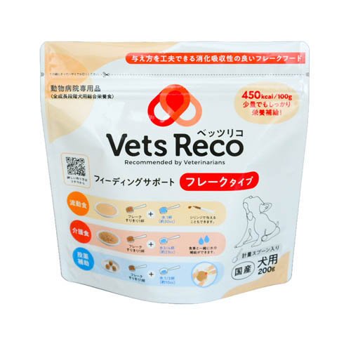 他サイト： Vets Reco フィーディングサポート フレークタイプ(200g)[ドッグフード(ドライフード)]の商品画像