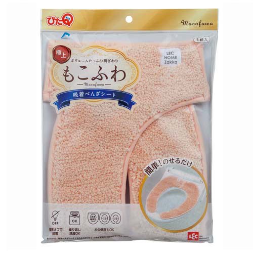 他サイト： 吸着べんざシート もこふわタフト ピンク 全型対応 貼るタイプ 洗濯OK(1個)[便座カバー]の商品画像