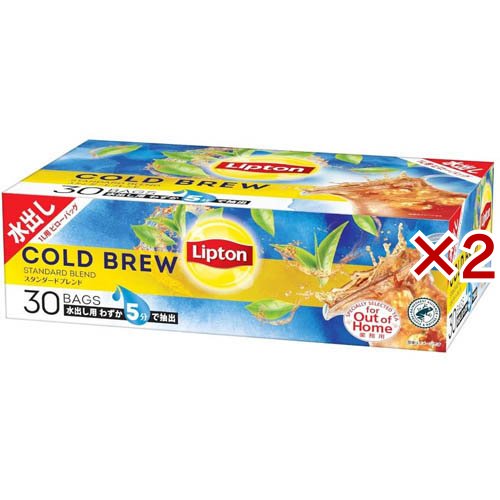 他サイト： リプトン コールドブリュー スタンダードブレンド 水出し紅茶 ティーバッグ(30袋入×2セット(1袋13g))[紅茶]の商品画像