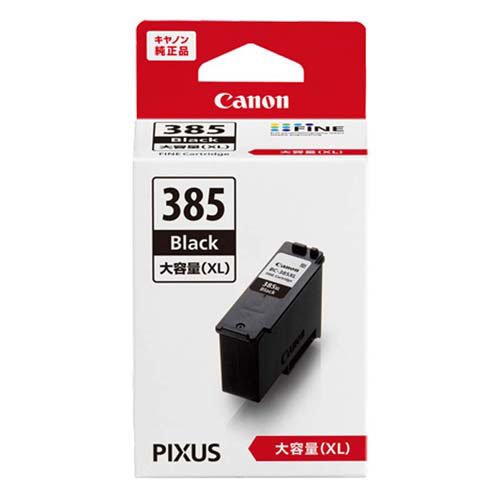 他サイト： キヤノン FINE カートリッジ BC-385XL ブラック(1個)[情報家電 その他]の商品画像