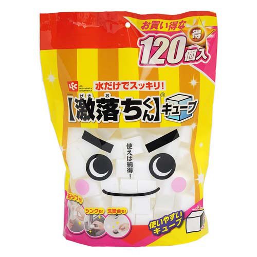 他サイト： 激落ちくん メラミンスポンジ キューブ カット済み(120個入)[たわし・スポンジ]の商品画像