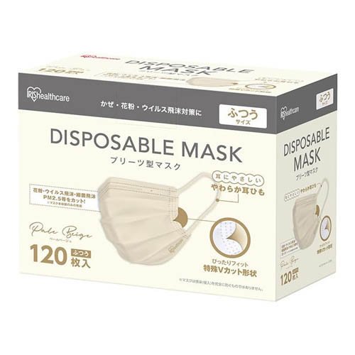 他サイト： アイリスオーヤマ プリーツマスク ペールベージュ(120枚入)[マスク その他]の商品画像