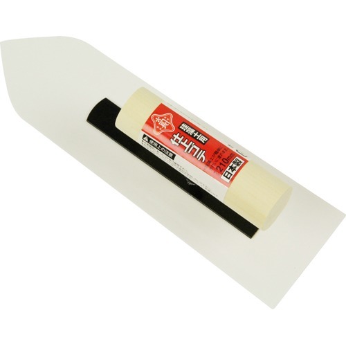 他サイト： 赤長 珪藻土用 仕上ゴテ 210mm(1コ入)[工具]の商品画像