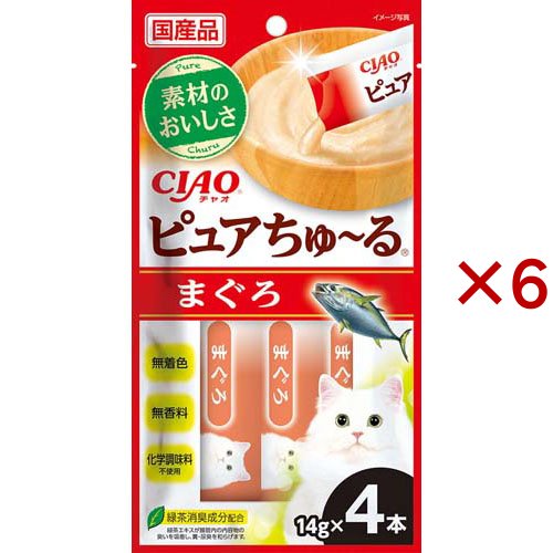 他サイト： CIAOピュアちゅ〜る まぐろ(4本入×6セット(1本14g))[猫のおやつ・サプリメント]の商品画像