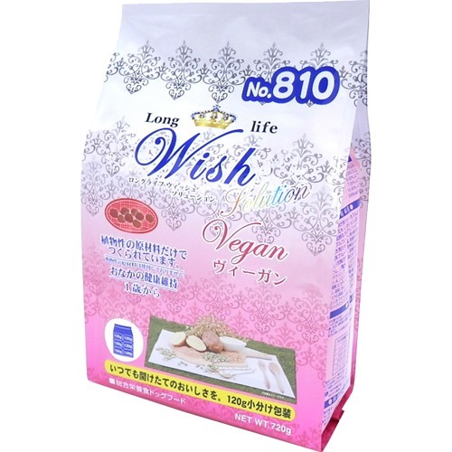 他サイト： ウィッシュ ヴィーガン(720g)[ドッグフード(ドライフード)]の商品画像