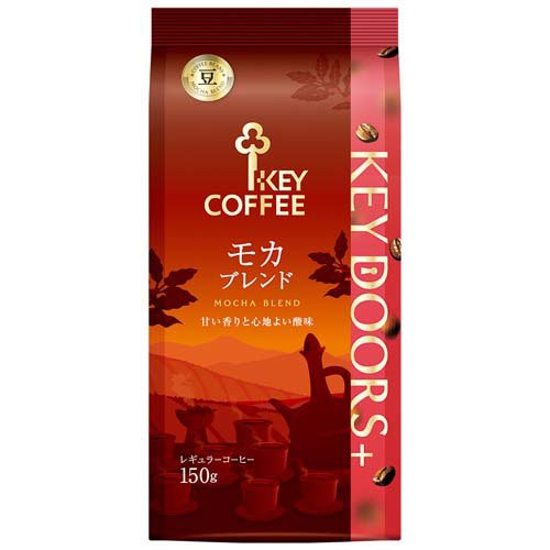 他サイト： KEY DOORS+ モカブレンド LP(150g)[レギュラーコーヒー]の商品画像