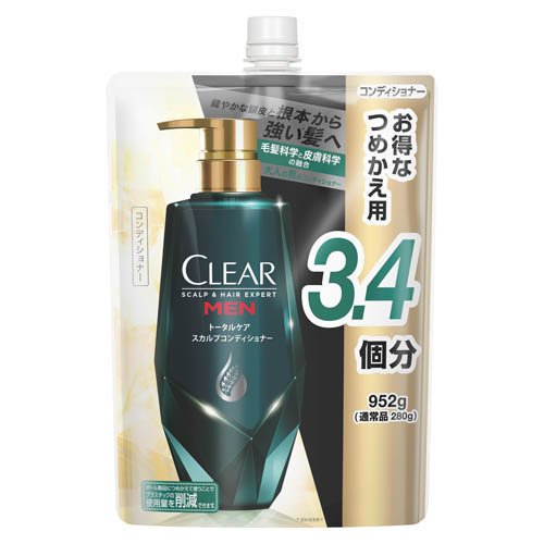 他サイト： クリアフォーメン トータルケア スカルプコンディショナー 詰め替え 大容量(952g)[ダメージケアリンス・コンディショナー]の商品画像