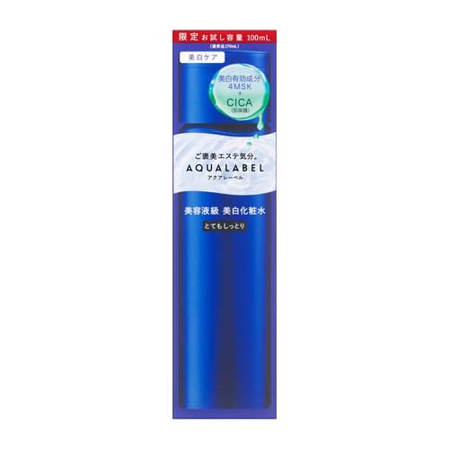 他サイト： 【企画品】アクアレーベル トリートメントローション ブライトニング とてもしっとり トライアル(100ml)[保湿化粧水]の商品画像