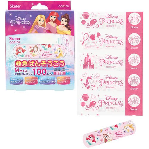 他サイト： 絆創膏 子供 ばんそうこう まとめ買い キャラクター プリンセス QQB100(100枚入)[衛生用品 その他]の商品画像