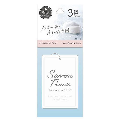 他サイト： 晴香堂 サボンタイムプレート パック フローラルムスク 3543(3個入り)[車用 消臭・芳香剤]の商品画像