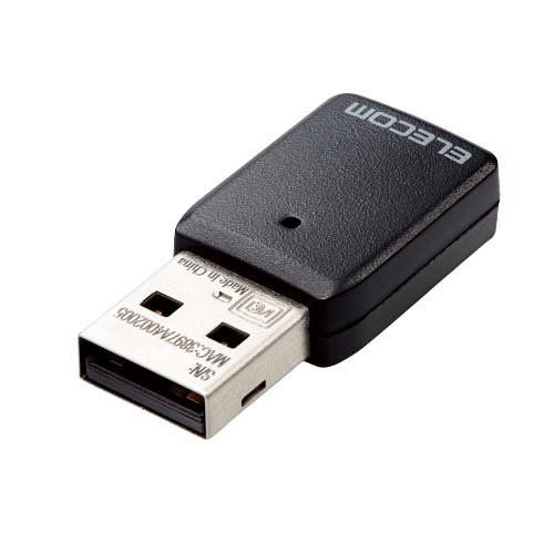 他サイト： エレコム WiFi 無線LAN 子機 867Mbps + 300Mbps Wi-Fi 5 11ac/n/a/g/b ブラック(1の商品画像
