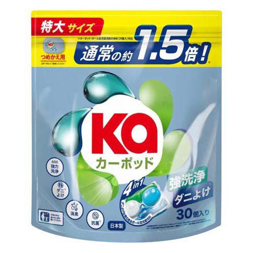 他サイト： ダニよけカーポッド(Ka) ボール型洗濯洗剤 シトラスティー&ホワイトムスク 詰替(30個入)[洗濯洗剤 その他]の商品画像