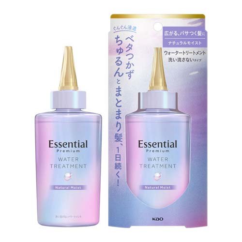 他サイト： エッセンシャル プレミアム ウォータートリートメント ナチュラルモイスト(200ml)[トリートメント・ヘアケア その他]の商品画像