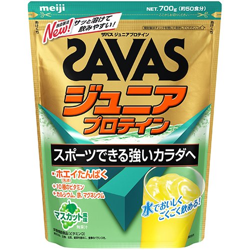他サイト： ザバス ジュニアプロテイン マスカット風味(700g(約50食分))[ザバス プロテイン (SAVAS)]の商品画像