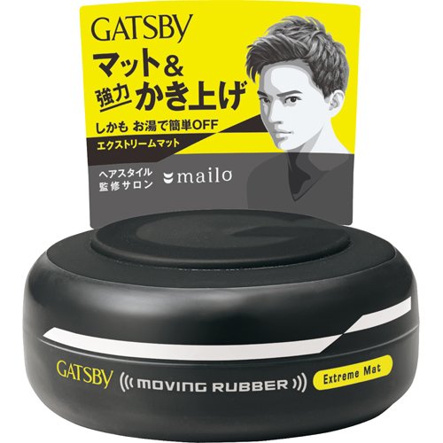 他サイト： ギャツビー ムービングラバー エクストリームマット(80g)[ヘアスタイリング剤 その他]の商品画像