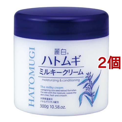 他サイト： 麗白 ハトムギミルキークリーム(300g*2個セット)[保湿クリーム]の商品画像