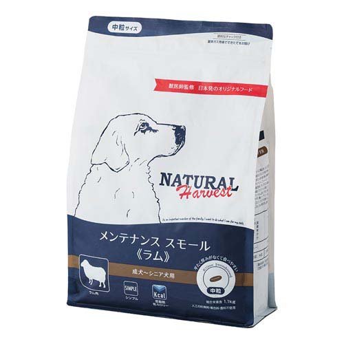 他サイト： メンテナンス スモール ラム 犬用(1.1kg)[ドッグフード(ドライフード)]の商品画像