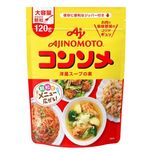 他サイト： 味の素KK コンソメ 顆粒 パウチ(120g)[だしの素]の商品画像