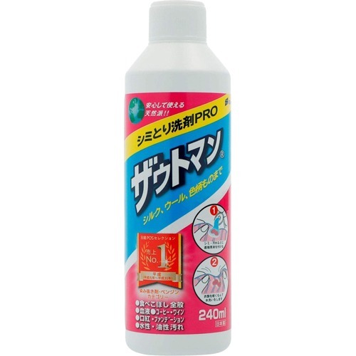 他サイト： ザウトマン 8オンス(240ml)[漂白剤・ブリーチ剤(シミ抜き しみ抜き)]の商品画像