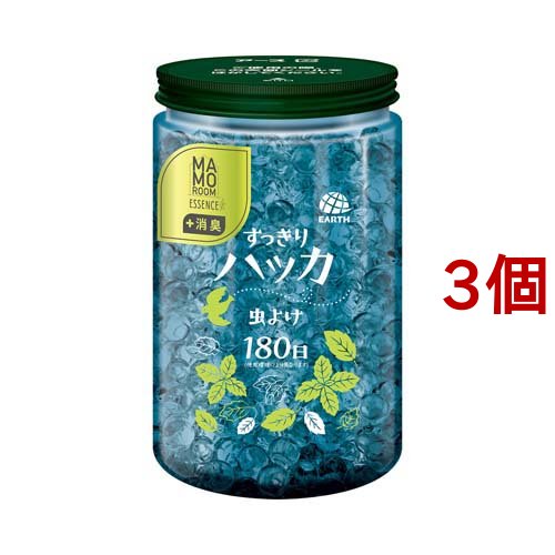 他サイト： マモルームエッセンス 虫よけパール 180日用 すっきりハッカ(500g*3個セット)[日用品 その他]の商品画像