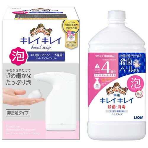 ハンドソープ Amazon 楽天 ヤフー等の通販価格比較 最安値 Com