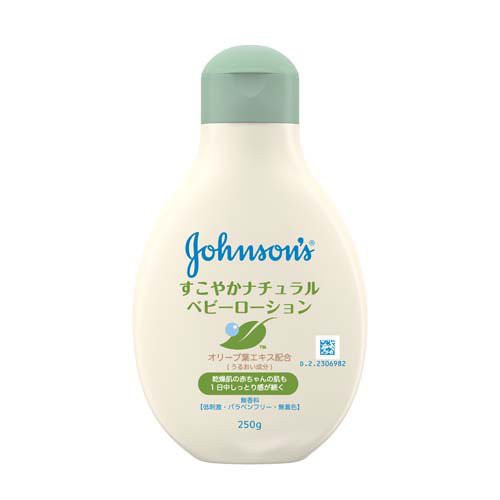 他サイト： ジョンソン すこやかナチュラルローション(250g)[ベビーローション]の商品画像