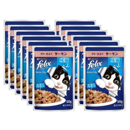 他サイト： フィリックスパウチ やわらかグリル ゼリー仕立て 成猫 サーモン(50g*12袋入)[キャットフード(ウェット)]の商品画像
