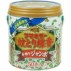 他サイト： フマキラー 蚊取り線香 本練り ジャンボサイズ缶入(50巻)[虫除け 線香タイプ]の商品画像