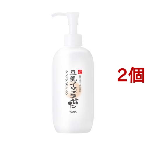 他サイト： サナ なめらか本舗 クレンジングミルク NC(300ml*2個セット)[クレンジングミルク]の商品画像