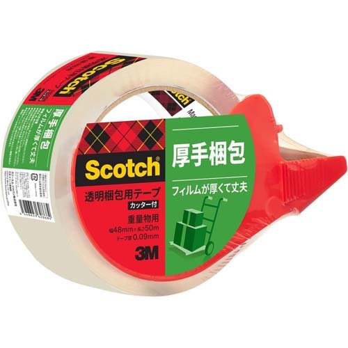 他サイト： スコッチ 透明 梱包 テープ 厚手梱包 重量物用 48mm 50m カッター付 315DSN(1巻)[事務用品]の商品画像