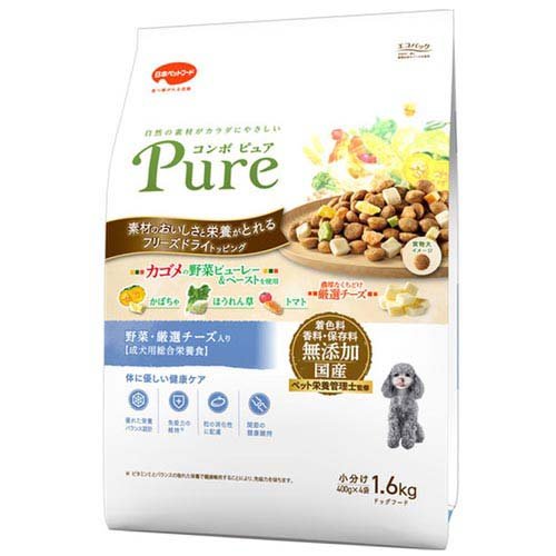 他サイト： コンボ ピュア ドッグ 野菜・厳選チーズ入り(1.6kg)[ドッグフード(ドライフード)]の商品画像