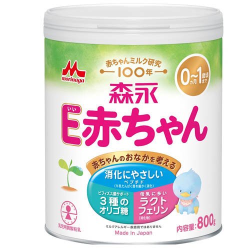 他サイト： 森永 E赤ちゃん 大缶(800g)[ミルク 新生児]の商品画像