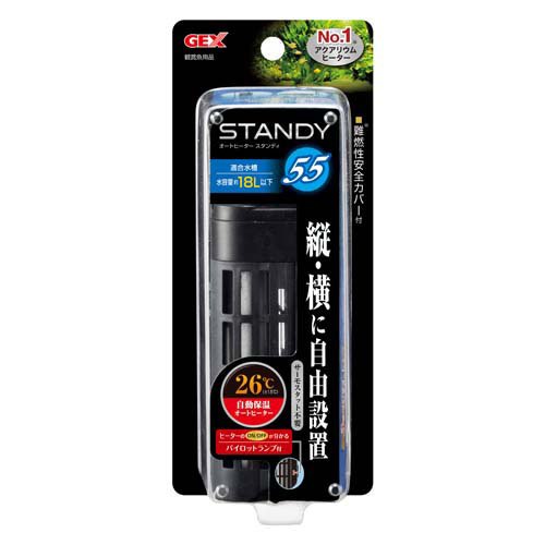 他サイト： スタンディ 55(1コ入)[温度調整器]の商品画像