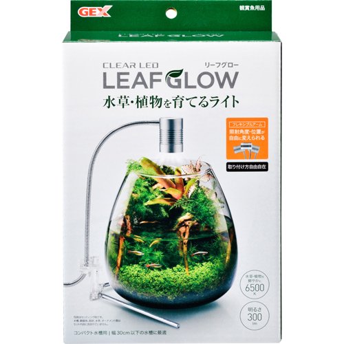 他サイト： クリアLED リーフグロー(1個)[アクアプラント]の商品画像