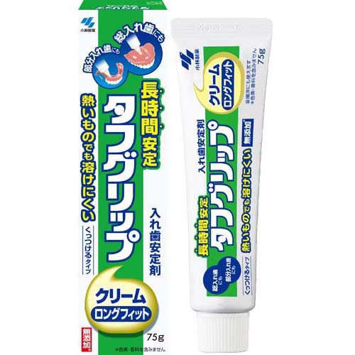 他サイト： タフグリップ クリーム 入れ歯安定剤(総入れ歯・部分入れ歯)(75g)[入れ歯安定剤 クッション]の商品画像