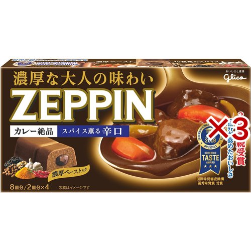 他サイト： カレーゼッピン 辛口(175g×3セット)[調理用カレー]の商品画像