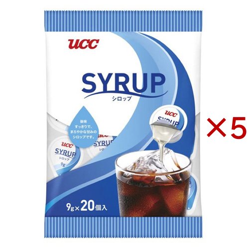他サイト： ガムシロップ(9g*20コ入5コセット)[コーヒー その他]の商品画像