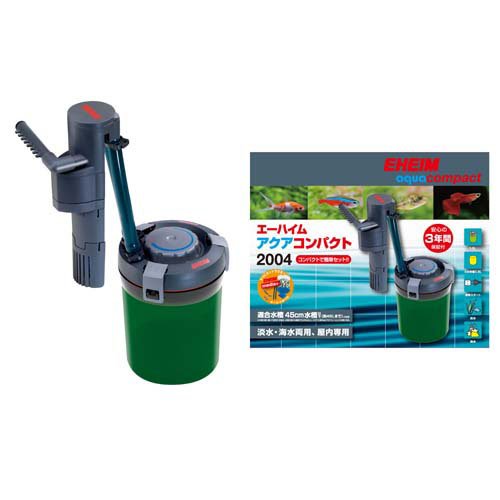 他サイト： エーハイム アクアコンパクト 2004 2004330(1個)[アクアリウム用ろ過器・フィルター]の商品画像