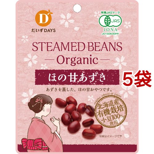 他サイト： だいずデイズ 有機ほの甘あずき 21691(55g*5コセット)[乾物・惣菜 その他]の商品画像