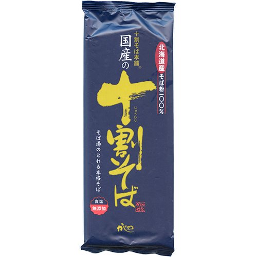 他サイト： 国産の十割そば(200g)[うどん・そば・そうめん他]の商品画像