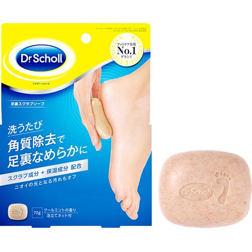 他サイト： ドクターショール 足裏スクラブソープ(70g)[足の臭いケア]の商品画像