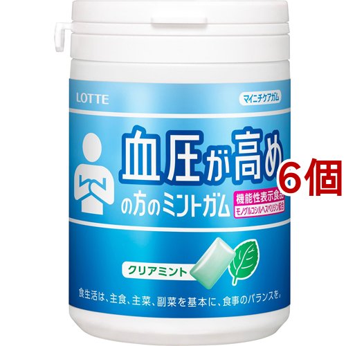 他サイト： ロッテ マイニチケアガム 血圧が高めの方のミントガム スリムボトル(125g*6個セット)[ガム]の商品画像