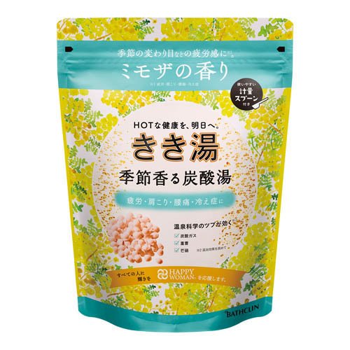 他サイト： きき湯 季節香る炭酸湯 ミモザの香り(360g)[発泡入浴剤・炭酸ガス入り入浴剤]の商品画像