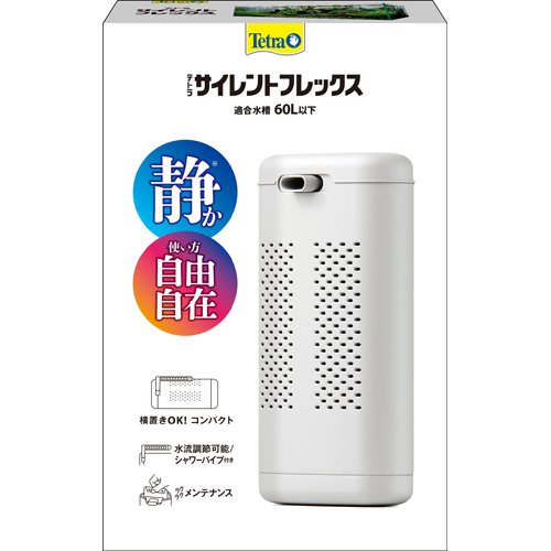 他サイト： テトラ サイレントフレックス(1個)[アクアリウム用ろ過器・フィルター]の商品画像