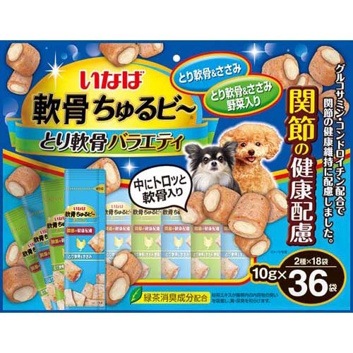 他サイト： いなば 軟骨ちゅるビ〜 とり軟骨バラエティ(10g*36袋入)[犬のおやつ・サプリメント]の商品画像