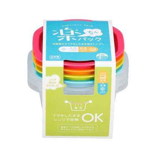 他サイト： 楽ちんパック ごはん一膳用(4色組)[保存容器]の商品画像