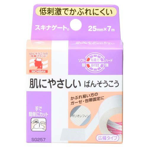 他サイト： ニチバン スキナゲート 広幅タイプ 25mm*7m(1個)[絆創膏 その他]の商品画像