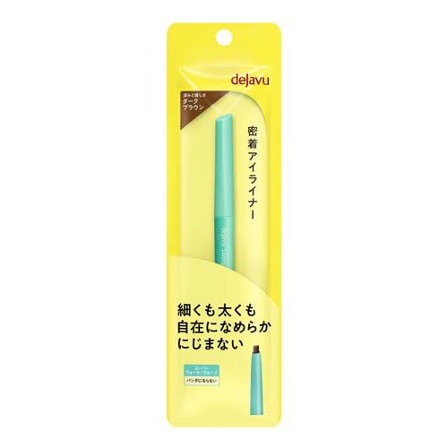 他サイト： デジャヴュ ラスティンファインa クリームペンシル 2 ダークブラウン(1本)[ペンシルアイライナー]の商品画像