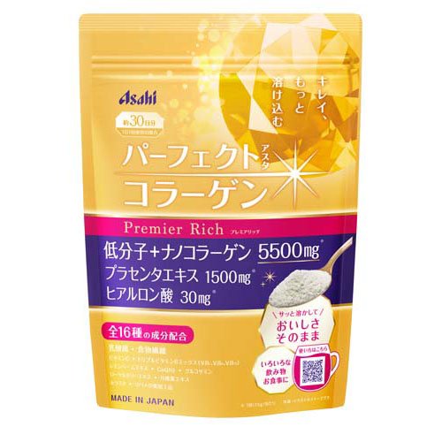 他サイト： パーフェクトアスタコラーゲン パウダー プレミアリッチ(228g)[コラーゲン サプリメント]の商品画像
