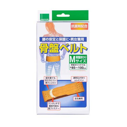 他サイト： オカモト 骨盤ベルト M(1コ入)[骨盤ベルト]の商品画像